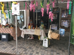  <a style='color: #fff;' href='/uploaded/photo/bel-air-d-ete-2021-60f44c909c97d.jpg'>(Télécharger)</a>