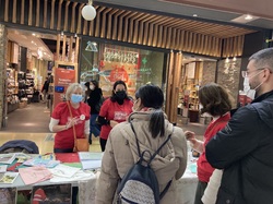  <a style='color: #fff;' href='/uploaded/photo/serd-2021-61b090a878bfa.jpg'>(Télécharger)</a>